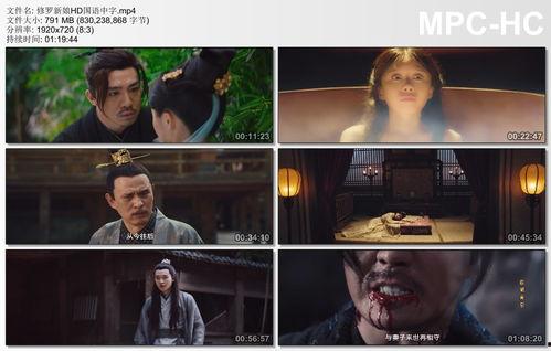 在线国产天堂,探索虚拟世界的奇幻之旅